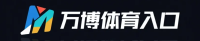 万博体育入口